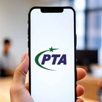 پی ٹی اے
