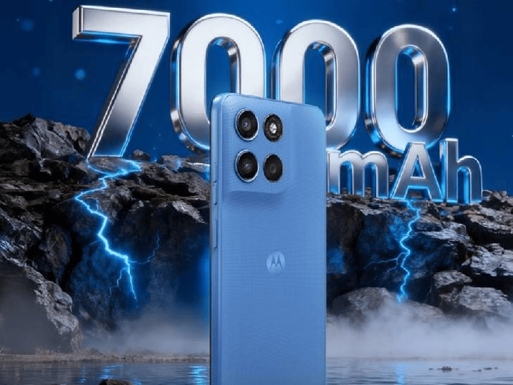 Moto G57 Power 5G لانچ — 7,000mAh بیٹری کے ساتھ زبردست بجٹ اسمارٹ فون