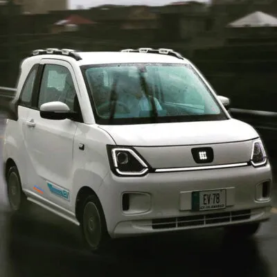 GuGu GIGI Mini EV in Pakistan